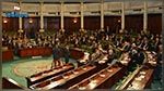 الكشف عن القائمة الرسمية لأسماء النواب على رأس اللجان البرلمانية