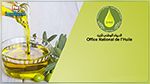 تمكين الديوان الوطني للزيت من ضمان الدولة بقيمة 100 مليون دينار