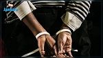 سوسة : إيقاف 5 أجانب من أجل ترويج المخدرات