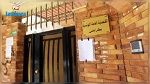 القنصلية التونسية تعلن العثور على مواطن تونسي كان اختفى منذ أكثر من شهر في ليبيا 
