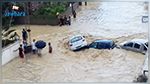 تقرير : فيضانات 2018 بالوطن القبلي خلفت خسائر ب 50،7 مليون دينار