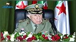 من هو سعيد شنقريحة الرئيس الجديد لأركان الجيش الجزائري؟
