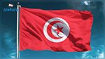 انتخاب تونس رئيسا للجنة الخبراء القانونيين التابعة لمنظمة العمل العربية