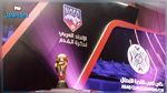 كأس محمد السادس للأندية العربية: الشباب السعودي يكتسح الشرطة العراقي بسداسية نظيفة 