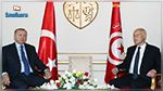 زيارة أردوغان لتونس : 
