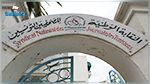نقابة الصحفيين تندد باستمرار سياسة التعتيم برئاسة الجمهورية 