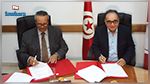 إمضاء اتفاقية شراكة بين وزارة الشؤون الاجتماعية والمجلس التونسي للاجئين