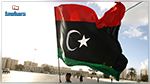 وزير الداخلية الليبي : سقوط طرابلس سيؤثر على أمن دول الجوار