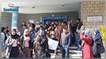 بعد إتهامه بالتحرش : قرار بإيقاف الأستاذ بدار المعلمين العليا عن العمل وهذه التفاصيل 