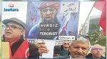 محتجّون ينددون أمام السفارة التركية بتونس بزيارة أردوغان