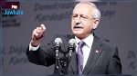 زعيم المعارضة التركية: سياسة تركيا الخارجية تقوم على الإخوان المسلمين