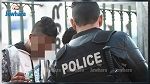 القبض على شخص محكوم بـ 18 سجنا