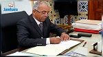 تأجيل التصريح الصحفي للحبيب جملي 