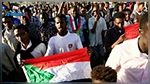 عَذَّبوا متظاهرا حد الموت : الإعدام لـ27 عضوا في جهاز المخابرات العامة بالسودان
