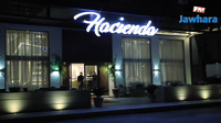 إفتتاح قاعة الشاي Hacienda في خزامة سوسة