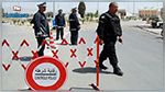 والي المهدية : إجراءات أمنية استثنائية لإستقبال السنة الجديدة 