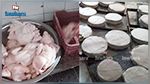 حصيلة المراقبة الصحية بمناسبة 