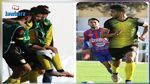 إصابة لاعب النادي البنزرتي خليل بلبوز على مستوى الأربطة المتقاطعة