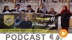 جوهرة سبور الساعة السادسة مساء ليوم الاربعاء 01 جانفي 2020