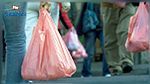 تايلاند تبدأ العام الجديد بحظر على الأكياس البلاستيكية في المتاجر