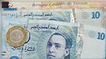 بداية من جانفي 2020 : زيادة في نسب المساهمات بعنوان التّقاعد