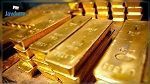 ارتفاع أسعار الذهب