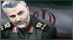 الإعلام الإيراني ينشر وصيّة الجنرال قاسم سليماني