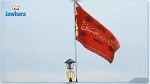 لأول مرّة في إيران : رفع العلم الأحمر إعلاناً لواجب الثأر لدماء قاسم سليماني (فيديو)