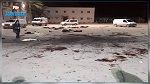 مقتل 28 طالبا من كلية عسكرية في غارة جوية على طرابلس