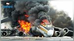 رئيس هيئة الطوارئ الإيرانية: مقتل جميع ركاب الطائرة الأوكرانية المنكوبة