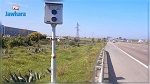 نحو تركيز 160 