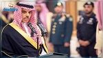 وزير الخارجية السعودي يؤدي زيارة إلى تونس