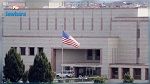 إطلاق صافرات الإنذار في سفارة الولايات المتحدة في بغداد