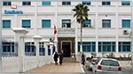هددت مدير معهد ابن شرف بالحرق : طالبة تقود اعتصاما و تعطل الإمتحانات