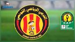  الترجي يواصل الاستعدادات للقاء فيتاكلوب الكنغولي 
