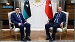 بعد لقاء الغنوشي وأردوغان.. السراج في طريقه إلى تركيا