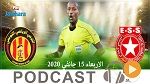 جوهرة سبور الساعة العاشرة ليلا ليوم الاحد12-01-2020