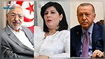 عبير موسي: لقاء الغنوشي بأردوغان إثر اجتماع مجلس الأمن القومي 