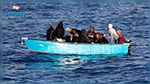 انطلقوا من سواحل سيدي عبد الحميد : احباط محاولة هجرة 10 أشخاص