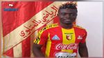 إزاكا أبودو في نجم المتلوي