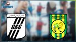 النادي الصفاقسي يفوز على مستقبل المرسى وديا