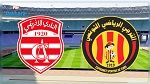 بلاغ مروري بمناسبة مباراة الدربي