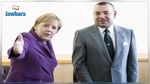 ألمانيا تُقصي المغرب من حضور مؤتمر برلين حول ليبيا و الخارجية المغربية ترّد