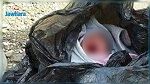 سيدي بوزيد : العثور على جثة رضيع وسط القمامة