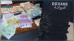 الديوانة تحقق أعلى نسبة مداخيل لفائدة خزينة الدولة خلال 2019