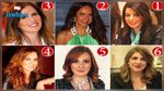 6 وزيرات ضمن تشكيلة الحكومة اللبنانية الجديدة