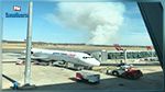 أستراليا: إغلاق مطار  بسبب حرائق الغابات