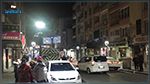زلزال بقوة 4.5 درجات يهز العاصمة التركية أنقرة