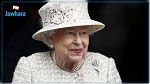 ملكة بريطانيا تصادق رسميا على قانون البريكست