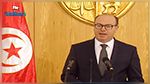 إلياس الفخفاخ : عدد أعضاء الحكومة لن يتجاوز 25 